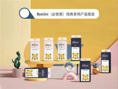  ը|BeeUni؃݋냺ѝذ̣